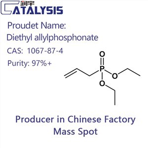 Диетил алилфосфонат Диетил алилфосфонат